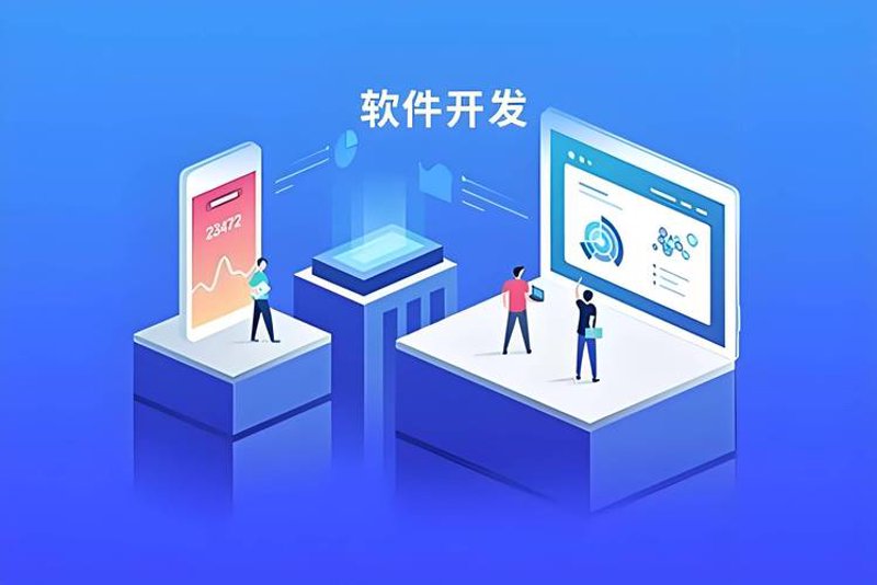 APP研发：掌握这些技巧，轻松打造爆款应用