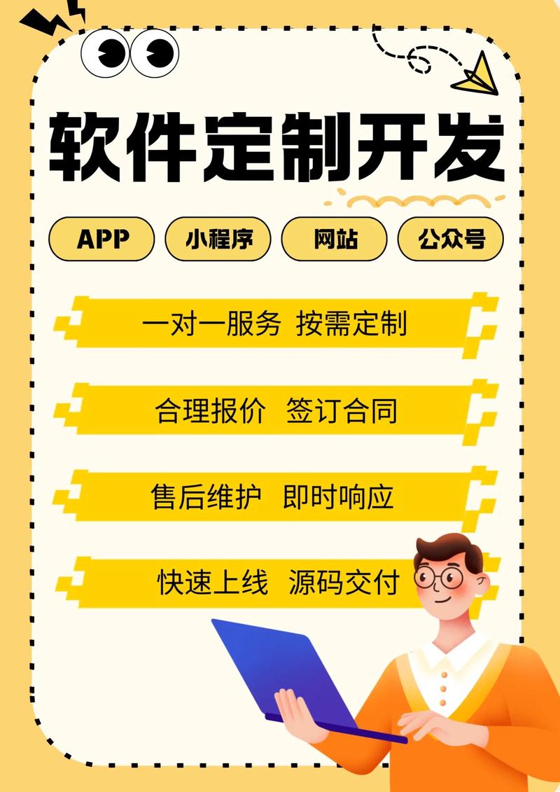 企业官网设计：构建品牌形象的窗口